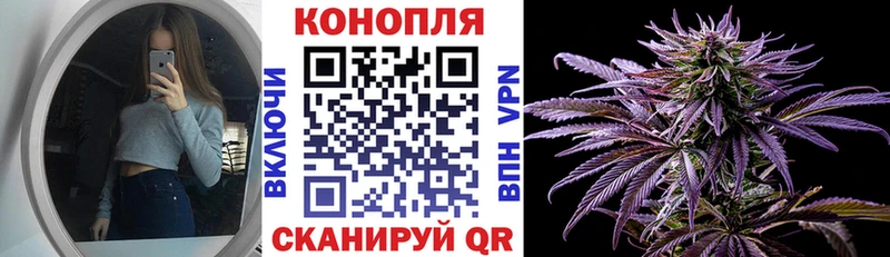 Где купить наркоту Урай АМФЕТАМИН  Вейп ТГК  КОКАИН  ГАШИШ 