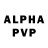 APVP кристаллы Posh Lina