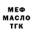 Амфетамин Premium Serg 034