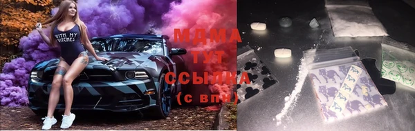 мдпв Балабаново