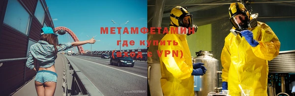ПСИЛОЦИБИНОВЫЕ ГРИБЫ Балахна