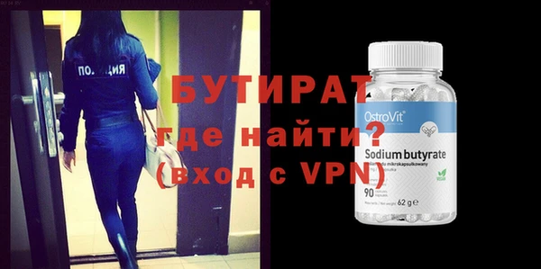 мдпв Балабаново