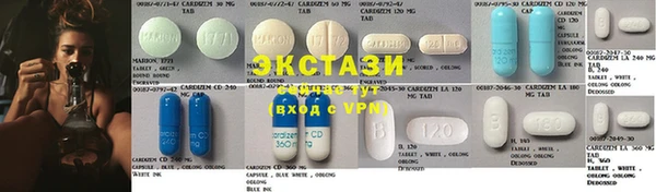 ПСИЛОЦИБИНОВЫЕ ГРИБЫ Балахна