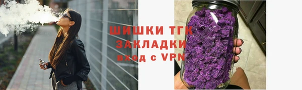 ALPHA PVP Баксан
