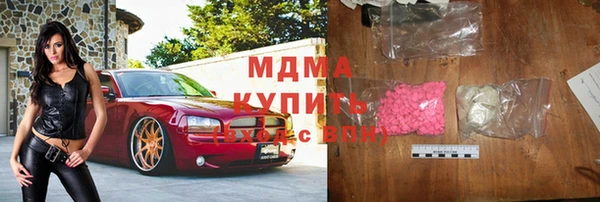 мдпв Балабаново