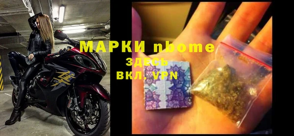 мдпв Балабаново