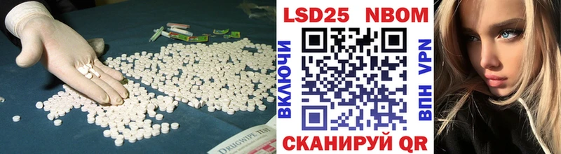 купить  сайты  Урай  Лсд 25 экстази ecstasy 