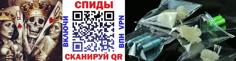 площадка наркотические препараты  Урай  Первитин винт 