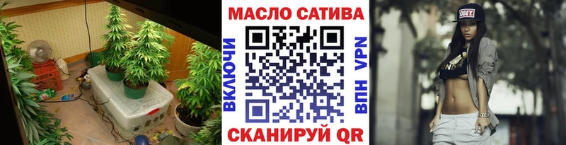 Дистиллят ТГК жижа  darknet наркотические препараты  Урай 