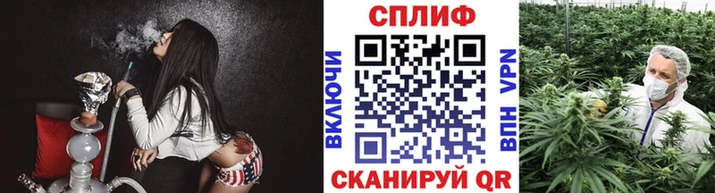 Марихуана конопля Урай